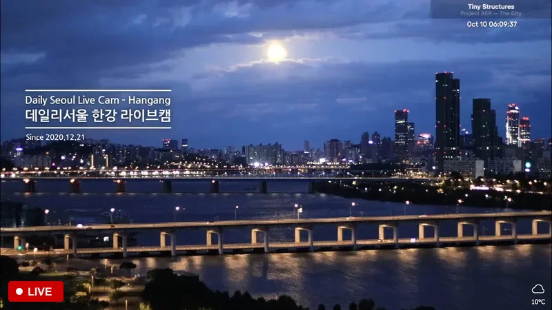首爾漢江即時攝影機